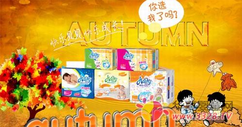 �옷ؐؐ��ˬϵ�м���ѝ