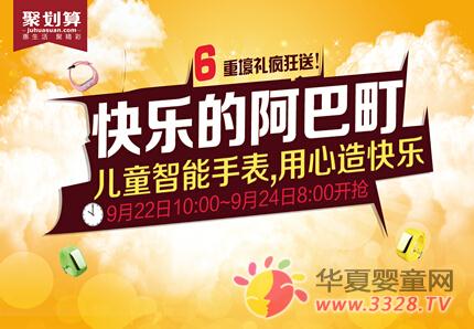 �옷����� 9��22��s�ۄ���