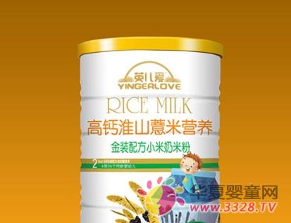 Ӣ���۾�Ʒ���׷�