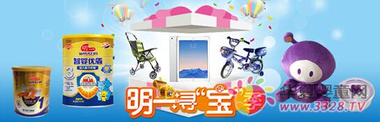 �pʮһ�{�� ��һ���H���������b���