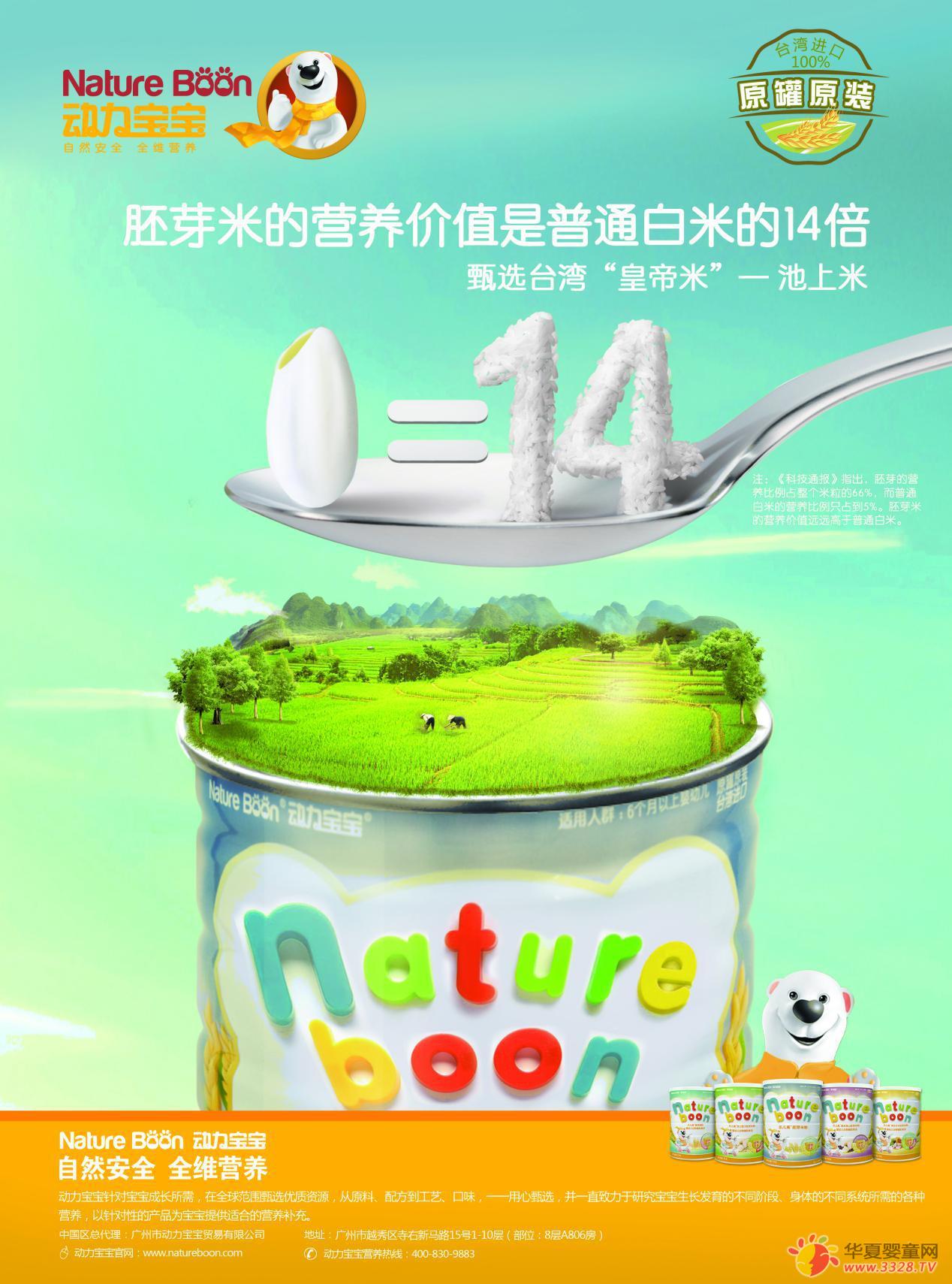 ����������������ѿ�׷�ȫ���������