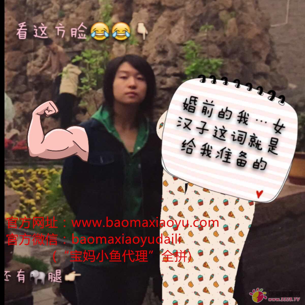 �p����һ�Nʹ��������С�~׌��3��������31��