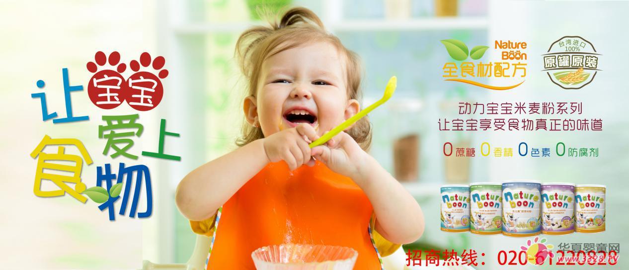 ���������M�ڋ냺��ѿ�׷ۣ�׌�I�B����������