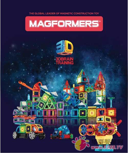 ���ⳬ��������MAGFORMERS���������Ї����չ