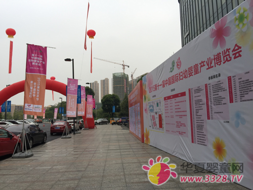 ʮһ�Ë벩������ģʽ�����Ї��D�׋�ͯ�ИI���L���