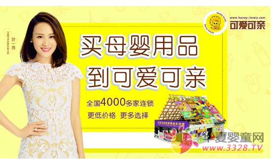 ���������~һ�纞�s�ɐۿ��H ��ȫ��4000���˵�A�����