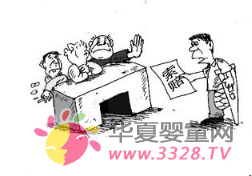 ���s��ˎ������ϴ��Һ��׌�����M�����p��̽������