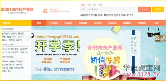 �����؂似�ܣ��o�����x���õă��� �@����Ҫget