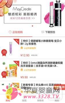 ħ���������؃r���߁��u �������o�˳ɾ͵ڶ��I