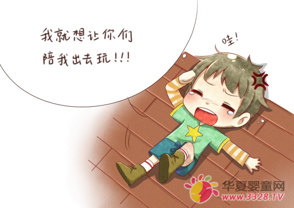 �ܴ󸣕��T���w�+���H��ϵ�л�ӣ�׌��ؐ���옷���L��
