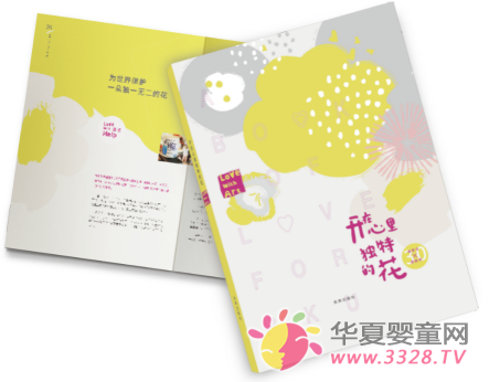 һ������PKU������׌�۲���Ҋ