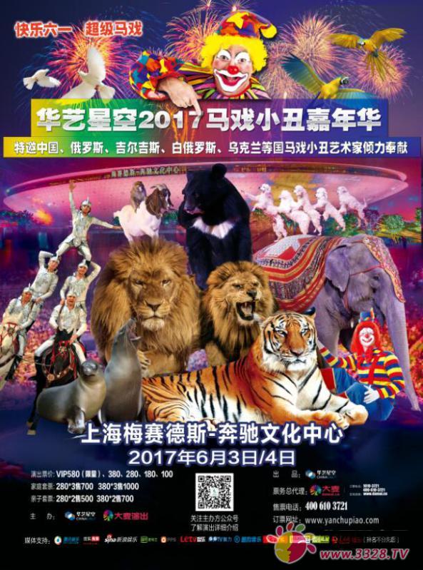�옷��һ�������R�򡪡��Aˇ�ǿ�2017�R��С������A