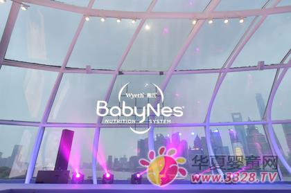 �߶��I�B֮�� ����BabyNes���ȡ��oÿ�ݐ�