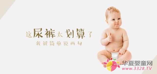 �����B�T���Hĸ�벩�[����ĸ��΢��Ʒ��Ӣ�S�����@�@