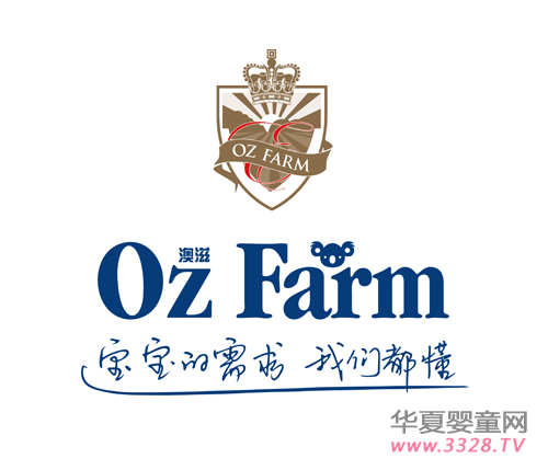 ����OZ FARM�̷�--Դ�԰��ޘ˜�ȫ����o��������