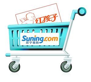�K�����{�M܊ĸ���Ј���6600�f��Ԫ�߃r��ُ���t���ӡ�