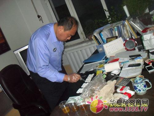 �R�R�����Є����l���O�����ܼ��̷��O���_����aƷ��ȫ
