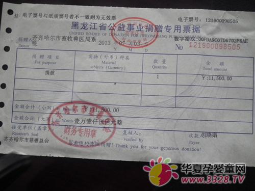�������F�t��ϵ�y���e�O���c������һ�վ衱�I���Ļ��