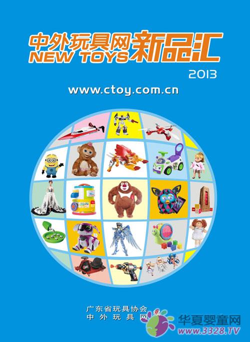 ��������߾W����Ʒ�R2013���ؿ�10�³��t