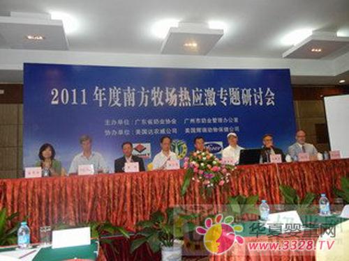 �Ϸ������ᑪ�����팣�}���g��ӑ���ڏV�ݳɹ��e�k