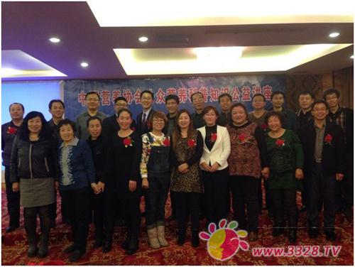 �Ї��I�B�f�����͹����I�B����֪�R�����v��