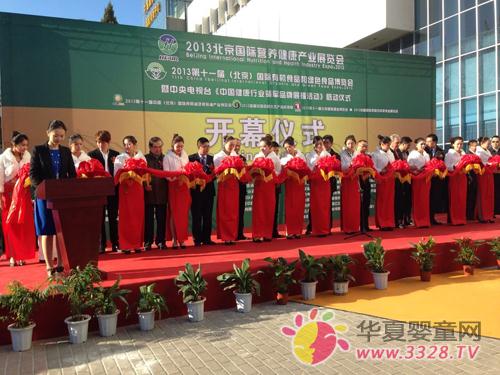 �Ї��I�B�f�������H�I�B�����a�Iչ�[�����_Ļ