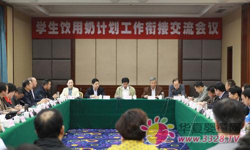 �W�������Ӌ������㕽ӽ������h���Ĵ����_