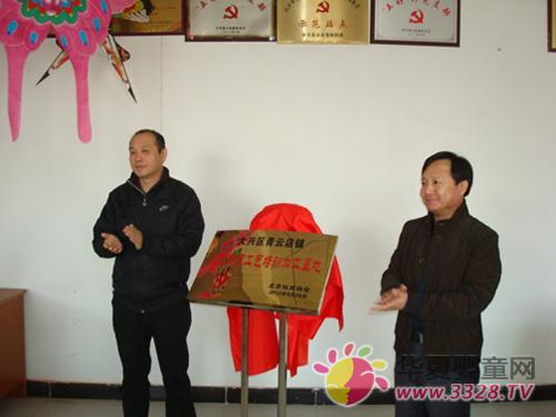 ���d�^���Ƶ�悡��������g��ˇ��Ӗ�ӹ����ء�����