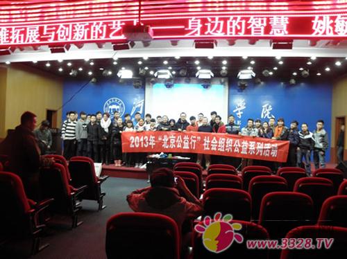 ������߆������`����˼�S��չ�ǻ�