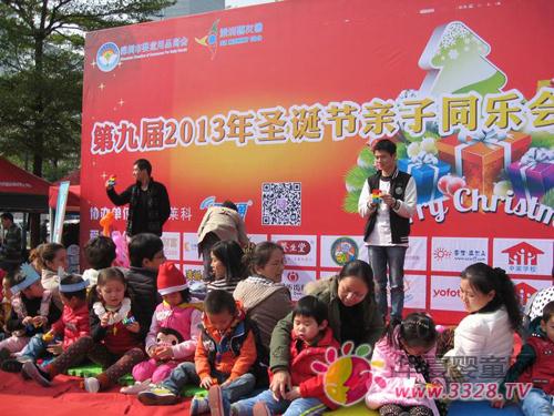 2013��ھŌ�ʥ�Q���H��ͬ�����A�M��Ļ