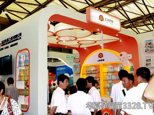 �Ϻ������c�ձ�ɭ���υ����Ϻ��Ћ�ͯչ