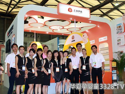 �Ϻ�������˾�ɹ���չ�Ϻ�CBME�Ћ�ͯչ