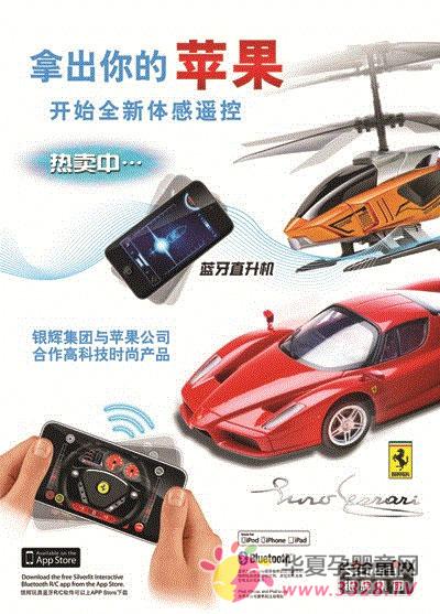 2012�����D�����[���y�x�w������ِ