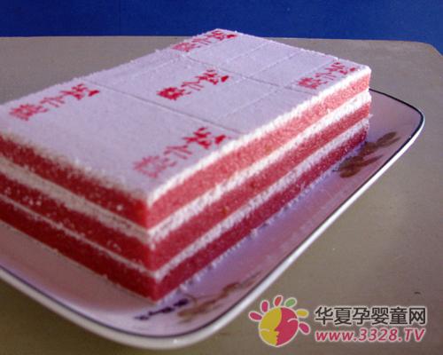 ���ӌ����Ћ�ͯչ�[�� �e����Ʒ�L���ʸ�