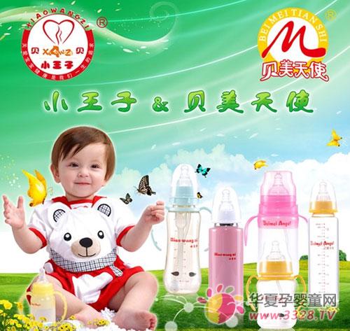 ��С���ӡ���ؐ����ʹ��Ʒ�ƌ��ٶ������V���Ћ�ͯչ�[��
