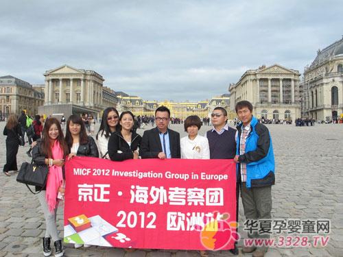2012�������ە��W�޿���F�P���w��