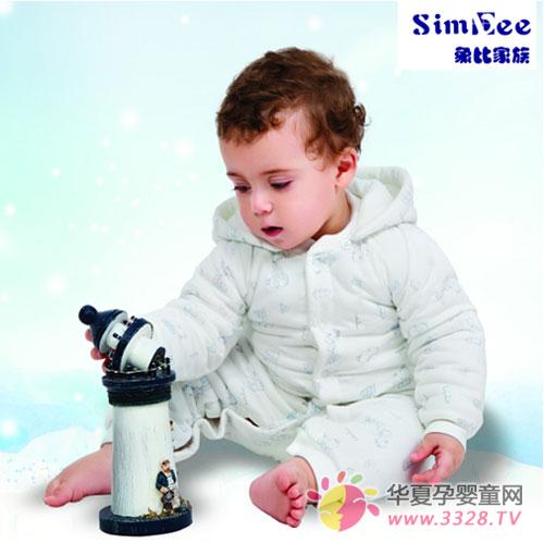��ȼ��兢�ӏV�݇��H��ͯչ����չ�A���Ј�