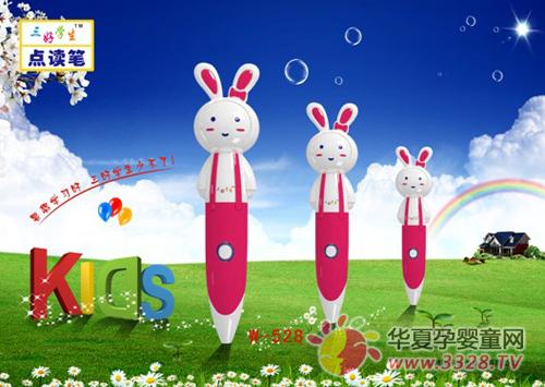 ���_��늽̮aƷ�����ӏV�݇��H��ͯչ