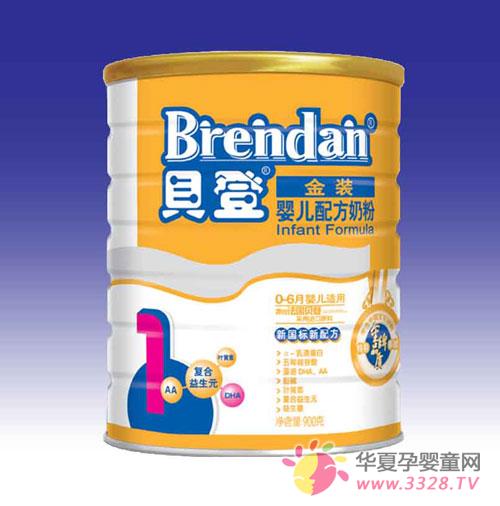 ؐ���̷ۼ�������2013��2�ð��Ջ�ͯչ