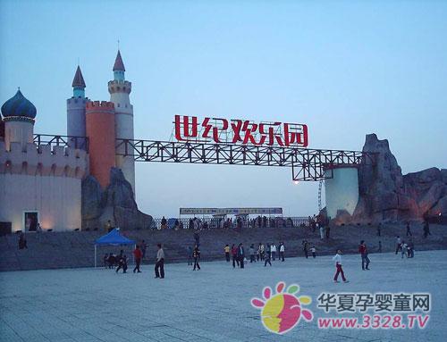 2013��������Θ��O�䲩�[���������]�������o�g���@