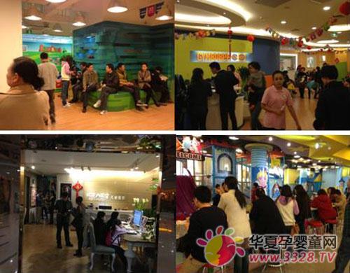 2013CIEAE�Ϻ��̲����Mί�����L���؅^֪����̙C��