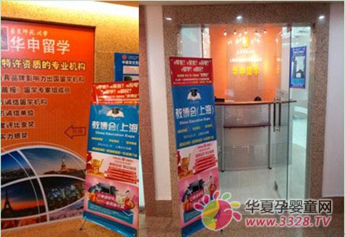 �A����W�ذ������Ї��̲������Ϻ�վ��