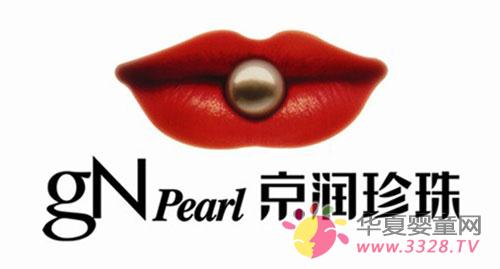 ���������ý����c�Y2013�V���Ћ�ͯ��Ʒ���չ�[��