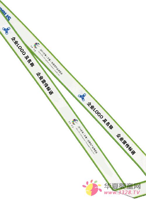 ���棺�P��չ���C�����K�V���Y�M����Ϣ�ɼ�