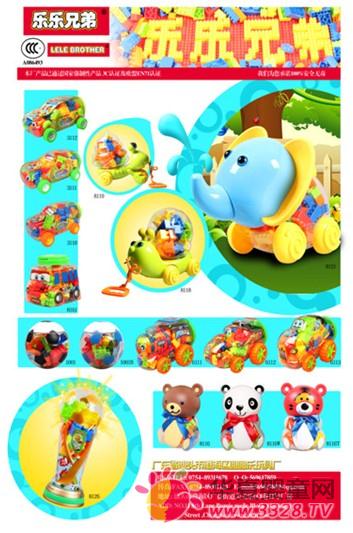 �V�|ʡ���^�гκ��^�A�A����ߏS���������Ћ�ͯչ
