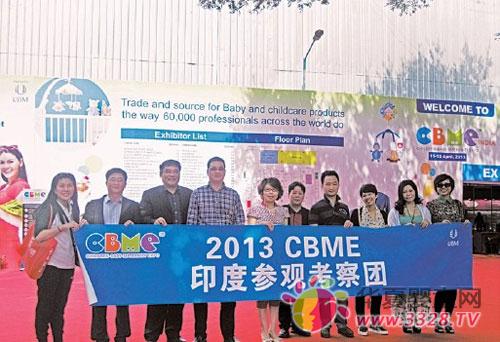 2014CBME�x��ӡ�ȿ���F��������M��