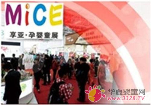 ���^����ُ2014�����큆���Ћ�ͯչ��Ҫ�k����Щ���m��