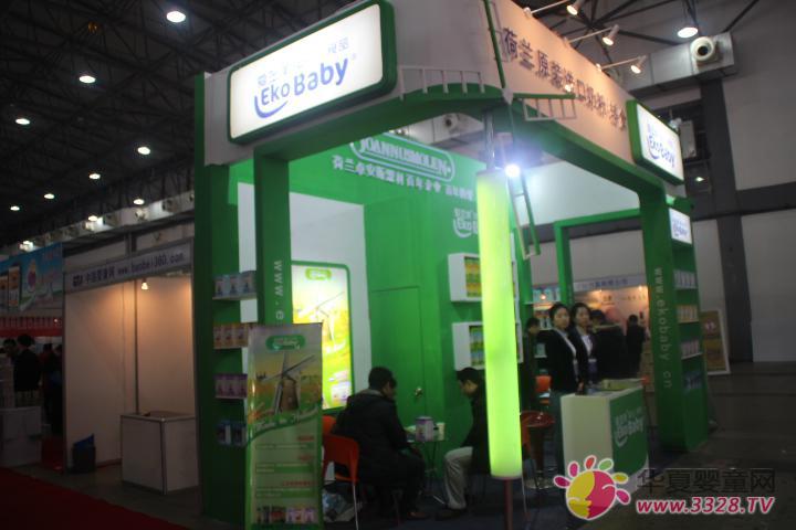 ekobaby����2014�ڶ����ϲ�ĸ��չ