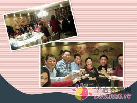 �W��չ�[�ߌ��c�V�|ʡ�Ћ�ͯ�f�����ИI���^��I�R�۾���