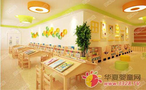 �V�|ؐ������ʢ�b����2015�A�χ��H�׽�չ